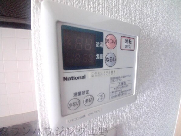 ベルメゾン南千住の物件内観写真